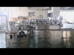 Введение в компанию RUIAN MINGYUAN MACHINERY CO., LTD