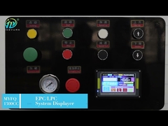 продольно-резательная машина для резки нижнего рулона бумаги