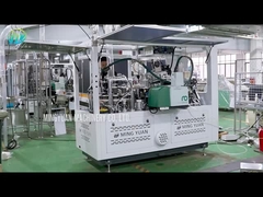 MY-DW120 высокоскоростной стакан рукава машина