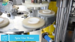 Машина для бумажных стаканов с двойными стенками JBW D70